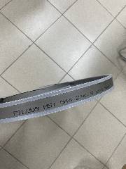 Полотно ленточное биметаллическое PILOUS 544 M51 27х0,9х3300 z4/6 миниатюра
