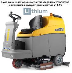 Машина поломоечная GHIBLI RUNNER R 150 FD 85 BC (с литиевым АКБ 210 Ач), 10.0785.02 миниатюра