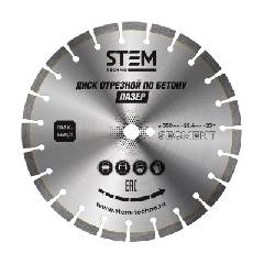 Диск лазерный STEM TECHNO 350 мм, артикул ДИС069 миниатюра