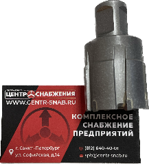 Сверло рельсовое корончатое 28 мм ROTABROACH SCRWC28 КБ003065 миниатюра