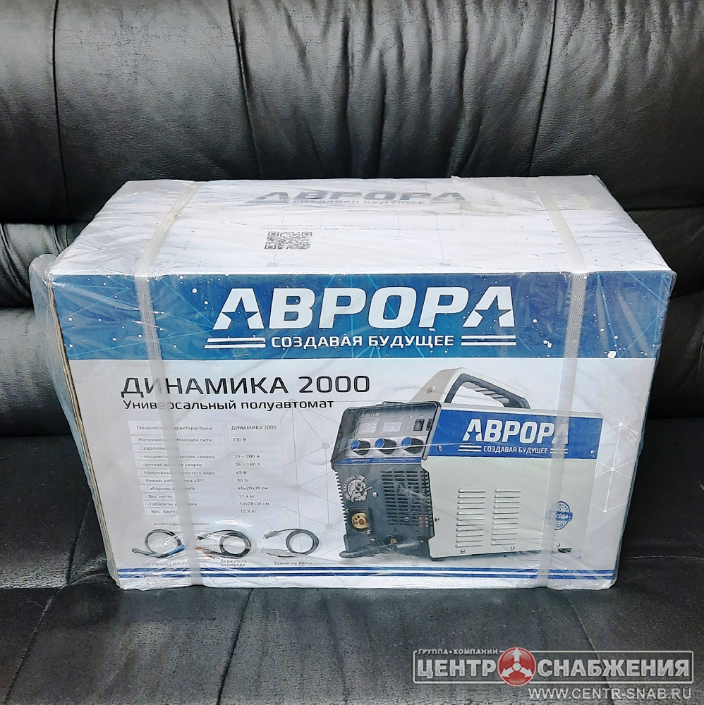 Наши отгрузки: сварочные полуавтоматы АВРОРА Наши отгрузки: сварочные полуавтоматы АВРОРА