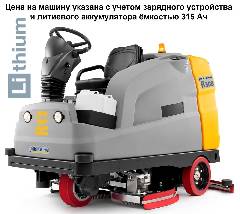 Машина поломоечная GHIBLI R R 300 FD110 CHEM (с литиевым АКБ 315Ач), 10.0911.01 миниатюра
