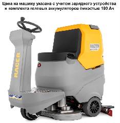 Машина поломоечная GHIBLI RACER R 85 FD 65 (с сиденьем оператора), 13.0675.00 миниатюра