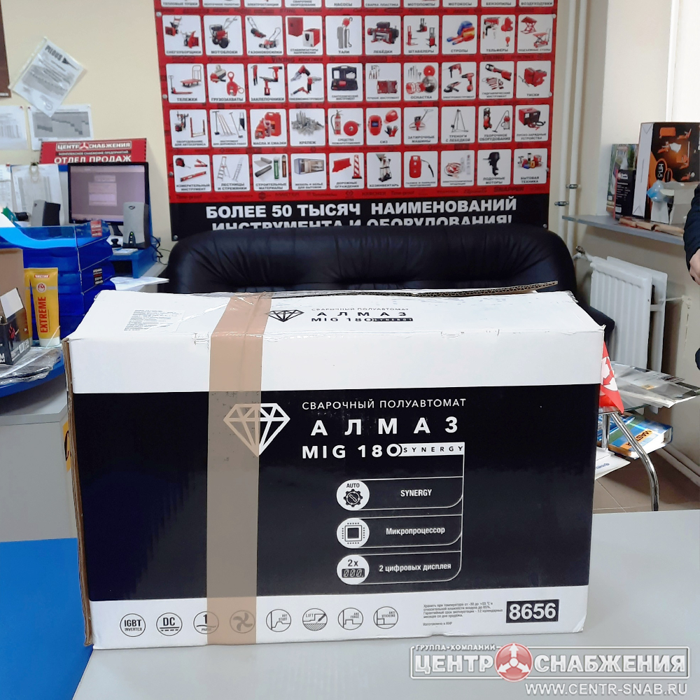 Наши отгрузки: сварочные полуавтоматы АЛМАЗ Наши отгрузки: сварочные полуавтоматы АЛМАЗ