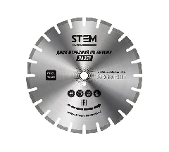 Диск лазерный STEM TECHNO 400 мм, артикул ДИС086 миниатюра