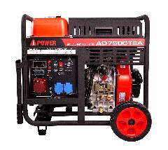 Генератор дизельный 7,5 кВт A-iPOWER AD7500TEA, артикул 20403 миниатюра