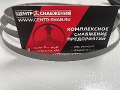 Полотно ленточное биметаллическое PARSEC GENERAL М42 12,7х0,5х1139,8 мм 8/12TPI миниатюра