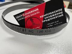 Полотно ленточное биметаллическое PARSEC GENERAL М42 12,7х0,5х1139,8 мм 6/10TPI миниатюра