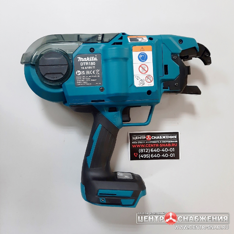 Наши отгрузки: вязальные пистолеты MAKITA