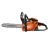 Бензопила VILLARTEC SB421, шина 35 см.(14")  Цепь 3/8 1.3 52 зв., артикул SB421 изображение