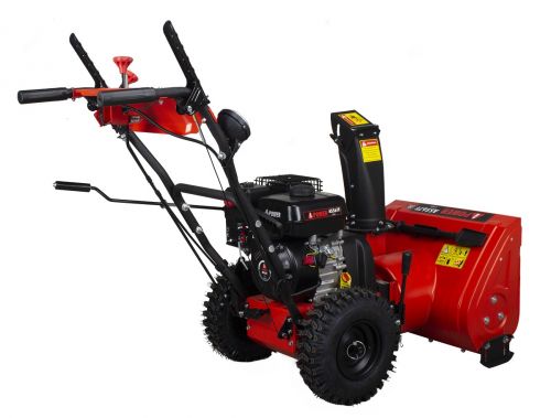 Снегоуборщик бензиновый A-iPOWER AS567F, артикул 41206 изображение