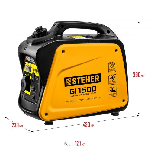 Генератор инверторный 1200 Вт STEHER GI-1500 изображение