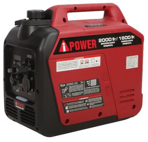 Бензогенератор инверторный 2 кВт A-iPOWER A2000LiS, артикул 20308 изображение