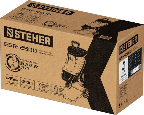 Измельчитель садовый электрический STEHER ESR-2500 изображение