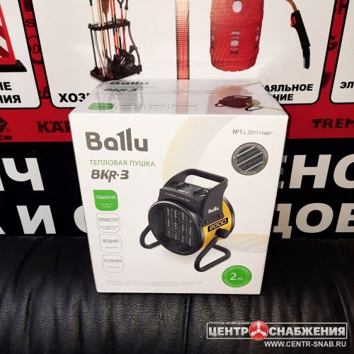 Пушка тепловая электрическая 2 кВт BALLU BKR-3, артикул НС-1509348 изображение