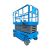 Подъемник самоходный ножничный с выдвижной платформой SKYER PL1425 li-ion, артикул PL1425 li-ion Подъемник самоходный ножничный с выдвижной платформой SKYER PL1425 li-ion, артикул PL1425 li-ion изображение
