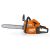 Бензопила VILLARTEC SB561, шина 40 см.(16") Цепь 3/8 1.3 56 зв., артикул SB561 Бензопила VILLARTEC SB561, шина 40 см.(16") Цепь 3/8 1.3 56 зв., артикул SB561 изображение