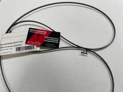 Полотно биметаллическое RONTGEN BI-ALFA COBALT М42 6х0,9х2667 6TPI Hook изображение