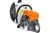 Бензорез 400 мм HOLZFFORMA GC790 16", артикул GC790-16 Бензорез 400 мм HOLZFFORMA GC790 16", артикул GC790-16 изображение