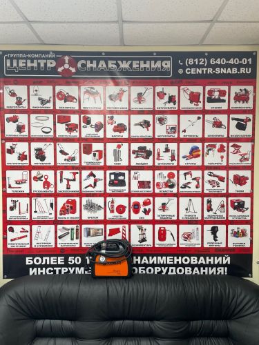 Инвертор сварочный KEMPPI MINARC 150, артикул 6102150 изображение