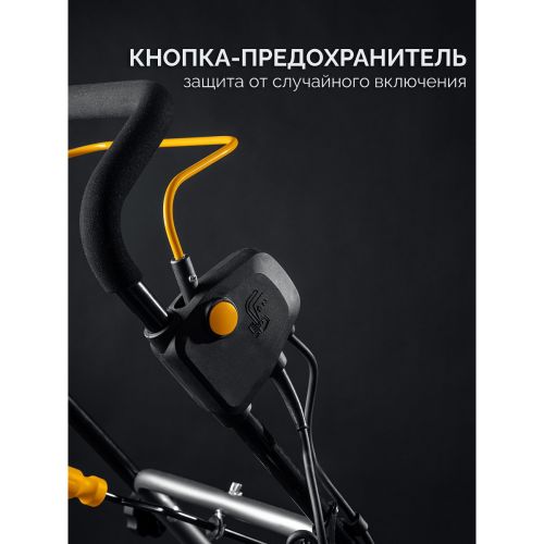 Снегоуборщик электрический STEHER 2300 Вт EXTREM, EST-2300 изображение
