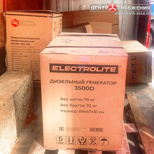 Генератор дизельный ELECTROLITE 3500D изображение