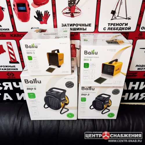 Пушка тепловая электрическая 2 кВт BALLU BKR-3, артикул НС-1509348 изображение