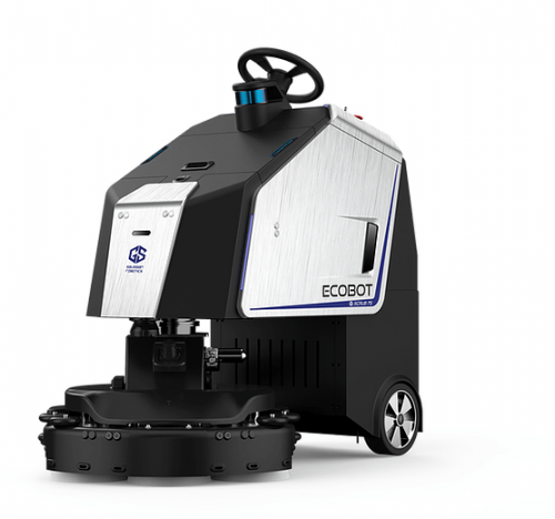 Машина поломоечная GAUSSIAN ROBOTICS ECOBOT Scrubber 75 изображение