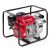 Мотопомпа бензиновая HONDA WB 20 для грязной воды, артикул WB20XT4TR Мотопомпа бензиновая HONDA WB 20 для грязной воды, артикул WB20XT4TR изображение
