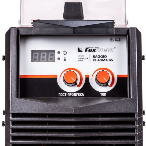 Аппарат плазменной резки FOXWELD SAGGIO PLASMA 65, артикул 9042 изображение