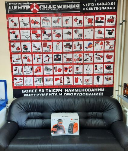 Инвертор сварочный KEMPPI Minarc EVO 180, артикул 61002180 изображение