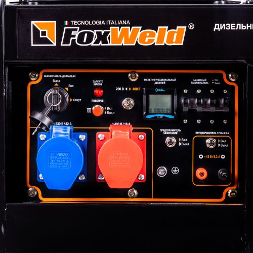 Генератор дизельный 5 кВт FOXWELD EXPERT D5500-3 HP, артикул 8896 изображение