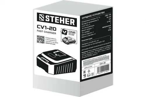 Устройство зарядное STEHER CV1-20 для Li-Ion АКБ 14-18 В, 3.5А, тип V1 изображение
