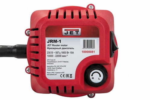 Двигатель фрезерный JET JRM-1, 10000081 изображение