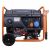 Генератор бензиновый VILLARTEC GG7300ЕВС, 6,3 кВт, артикул 2102750100 Генератор бензиновый VILLARTEC GG7300ЕВС, 6,3 кВт, артикул 2102750100 изображение