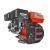 Двигатель REDVOLT R210 S-тип, вал d=20 мм, L=50мм, артикул R210R-S Двигатель REDVOLT R210 S-тип, вал d=20 мм, L=50мм, артикул R210R-S изображение