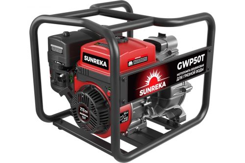 Мотопомпа бензиновая SUNREKA GWP50T, артикул 215004 изображение