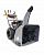 Снегоуборщик бензиновый VILLARTEC WB7066E мод.24/25 L, артикул WB7066EP миниатюра