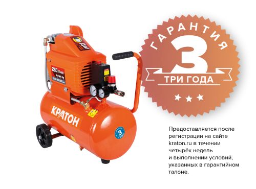 Компрессор с прямой передачей КРАТОН AC-260-24-DD, артикул 3 01 01 033 изображение
