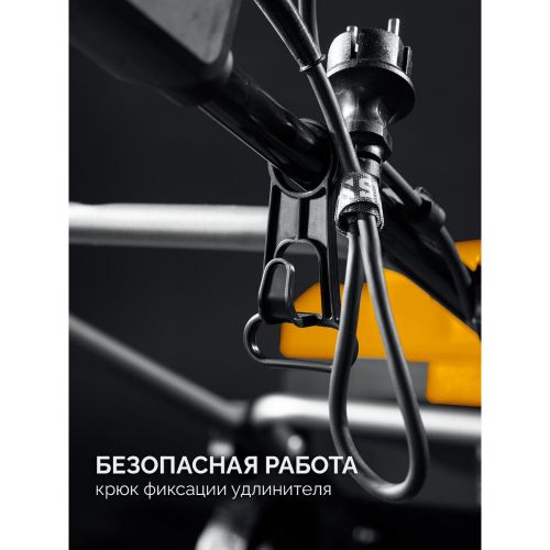 Снегоуборщик электрический STEHER 2300 Вт EXTREM, EST-2300 изображение