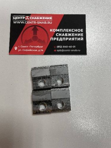 Пластина твердосплавная для PILOUS ARG 110-130 комплект 4 штуки изображение