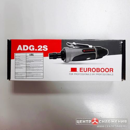 Шлифмашина пневматическая прямая EUROBOOR ADG.2S изображение