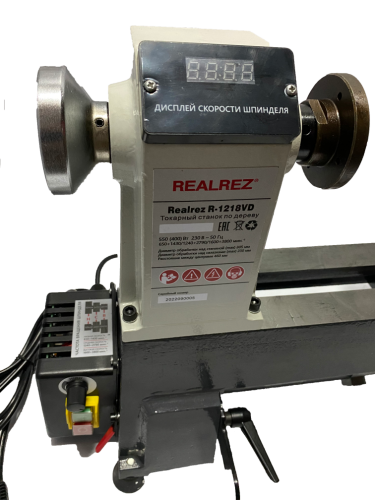 Станок токарный по дереву REALREZ R-1218VD 550 W REZ-R1218VD изображение