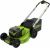 Газонокосилка аккумуляторная GREENWORKS GD60LM51SPK4, 60V, 51 см, самоходная, бесщеточная, c 1хАКБ 4Ач и ЗУ, артикул 2514307UB Газонокосилка аккумуляторная GREENWORKS GD60LM51SPK4, 60V, 51 см, самоходная, бесщеточная, c 1хАКБ 4Ач и ЗУ, артикул 2514307UB изображение