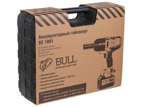 Гайковерт аккумуляторный ударный BULL SC 1801, артикул 0329177 изображение