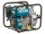 Мотопомпа бензиновая ECO WP-703C, артикул WP-703C Мотопомпа бензиновая ECO WP-703C, артикул WP-703C изображение