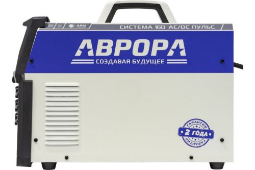 Аппарат аргонодуговой сварки AURORA Система 160 AC/DC ПУЛЬС аппарат для аргонодуговой сварки, артикул 38776 изображение