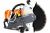Бензорез 400 мм HOLZFFORMA GC790 16", артикул GC790-16 Бензорез 400 мм HOLZFFORMA GC790 16", артикул GC790-16 изображение