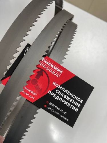 Полотно ленточное биметаллическое WOOD N-FH М42 34х1,1х19х4400 изображение