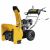 Снегоуборщик бензиновый 56 см STEHER EXTREM GST-756E изображение